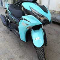 ایروکس کویر