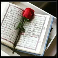 ختمه قران منصفانه