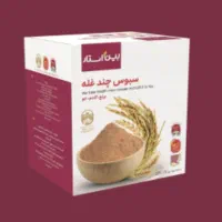سبوس چند غله شامل سبوس برنج. جو .گندم و