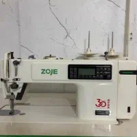 راسته دوز زوجی فول اتومات