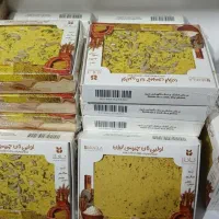 نان رژیمی مغذی