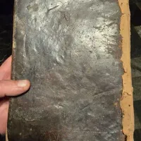 قرآن نفیس چاپ سنگی