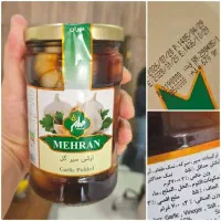 سیر ترشی سیاه