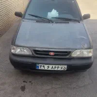 مسافرت به تمام نقاط ایران