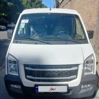 ون اینردوز