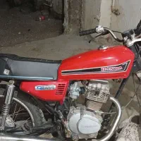 موتور مزایده