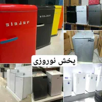 فروش ویژه یخچال هتلی تنوع بالا قیمت مناسب