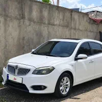 برلیانس H320