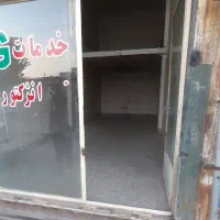 اجاره مغازه در اسلام آباد المهدی