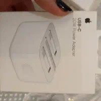 شارژر ایفون 20 وات اصل