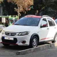کوییک سفید قرمز 1400