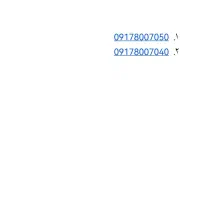 سیمکارت دوقلو رند بیلبوردی8007040
