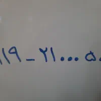 سیم کارت رند 09192100050