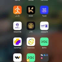 شمس