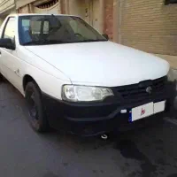 وانت آریسون مدل ۹۵ دوگانه