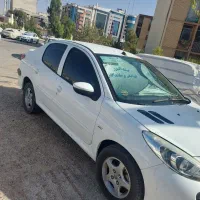 207sdاتومات