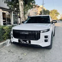 لوکانو L7 صفر / نقد و اقساط / تحویل فوری