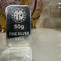 شمش نقره