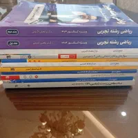 تعدادی کتاب کنکور