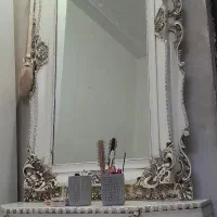 اینه کنسول