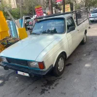 پیکان وانت