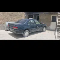 آر دی