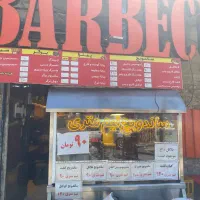 به یک همکار نیمه ماهر نیازمندیم