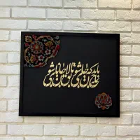 ورق طلا و فرش ایرانی