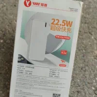 پاور بانک ۲۰۰۰