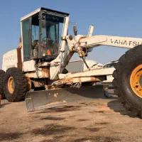 گریدر شانتویی وهاتسو