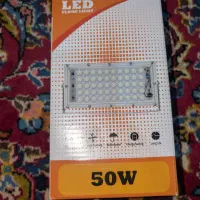 پرژکتور ۵۰وات پرورش و رشد گل و گیاه