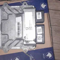 کامپیوتر رانا ایساکویی برنامه خورده