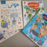 کتاب های امادگی تیزهوشان