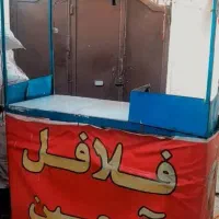 دکه فلافلی