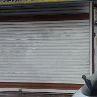 اجاره  مغازه