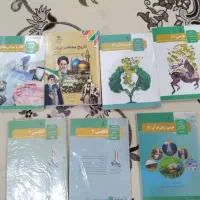 کتابهای درسی دوازدهم تجربی