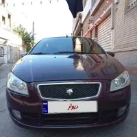 رانا در حد صفر