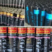 ایزوگام  شرق تبریز شرق مشهد به مدیریت شیخکانلو