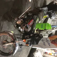 رهرو 93