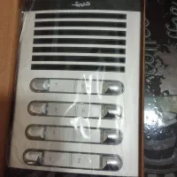 پنل  صوتی  الکتروپیک