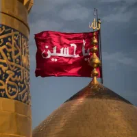 ثبت نام ویژه اربعین حسینی