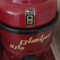 جاروبرقی سپاهان