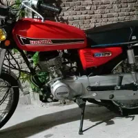 بناب