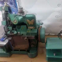 چرخ سه نخ سر دوز پروانه