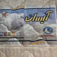 تشک دو نفره / آیسان / کارکرده