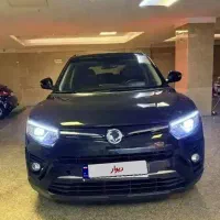 تیوولی مدل ۲۰۲۱ تک برگ سند