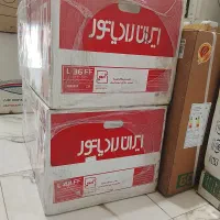 فروش پکیج ایران رادیاتور (تک و عمده)