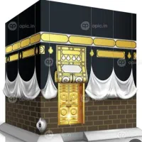 فروش فیش حج عمره