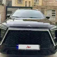 کی ام سی X5  KMC