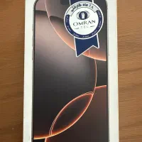 16 پرومکس